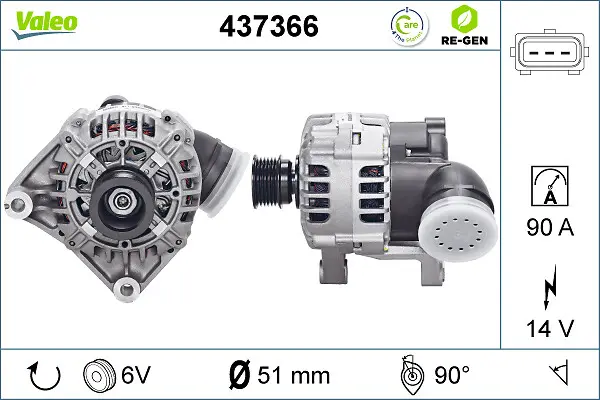 Генератор VALEO
