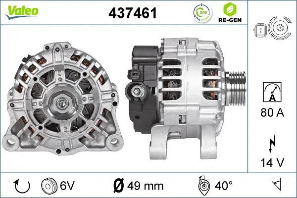 Генератор VALEO