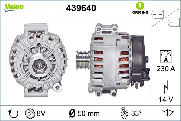 Генератор VALEO