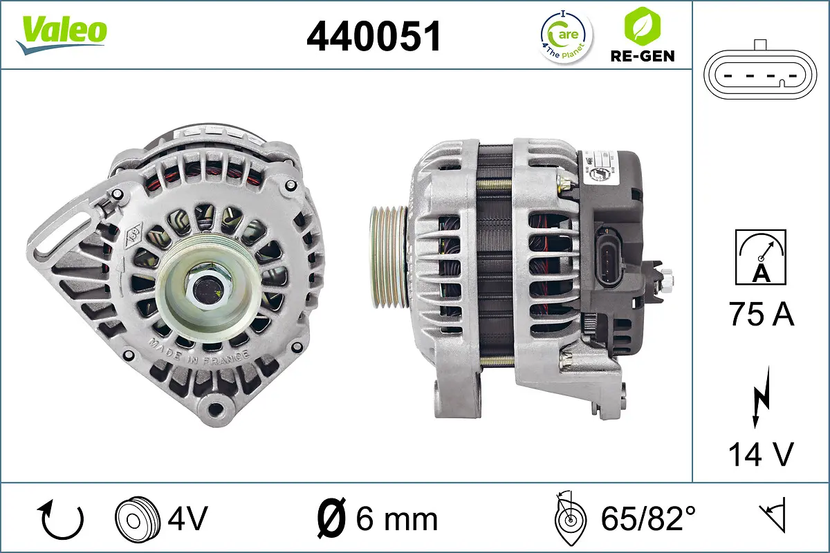 генератор VALEO               