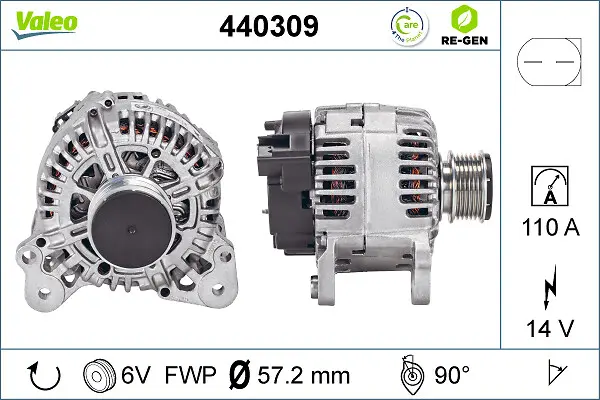 Генератор VALEO