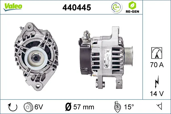 генератор VALEO               