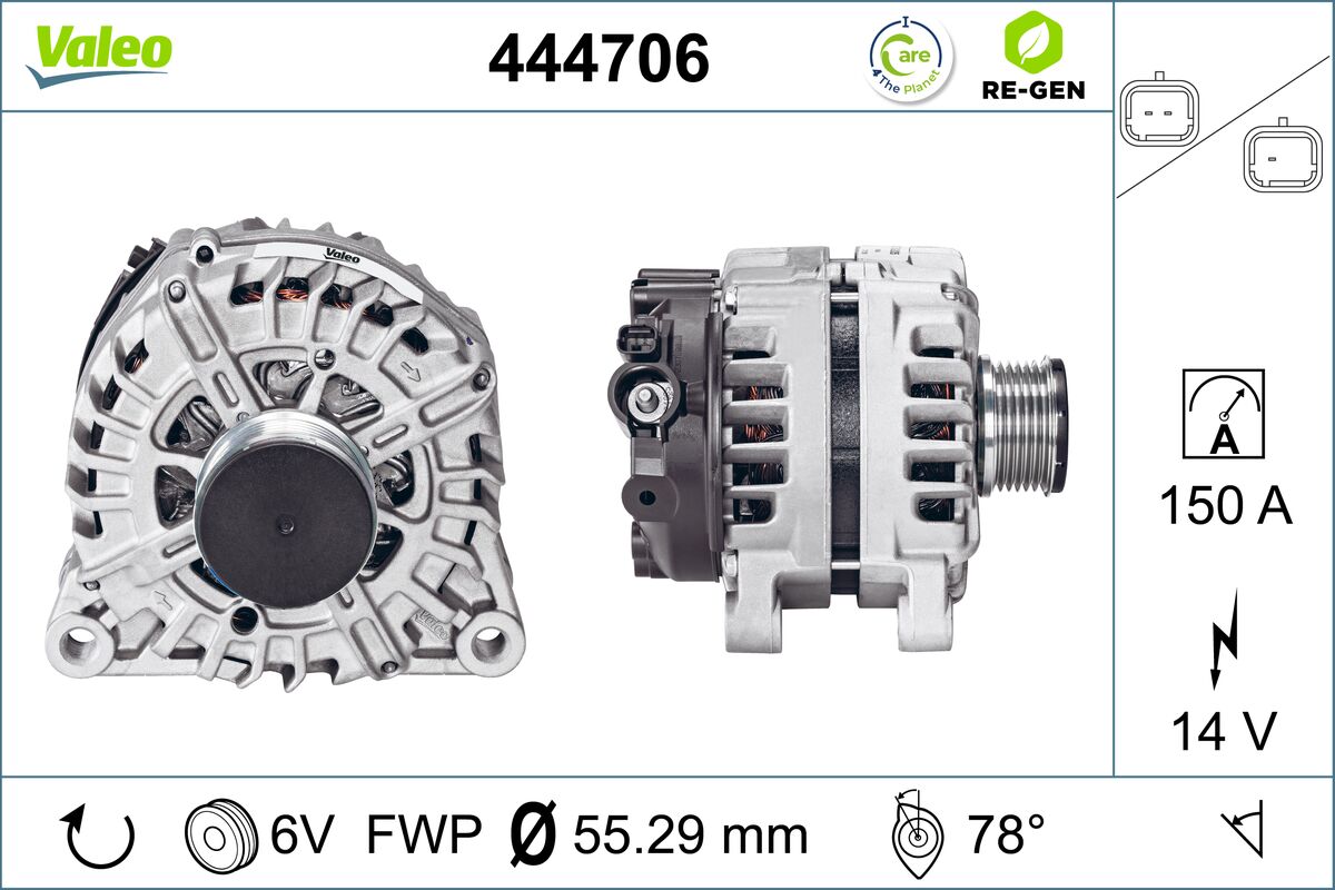 VALEO RE-GEN REMANUFACTURED , генератор VALEO