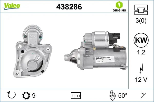 стартер VALEO               