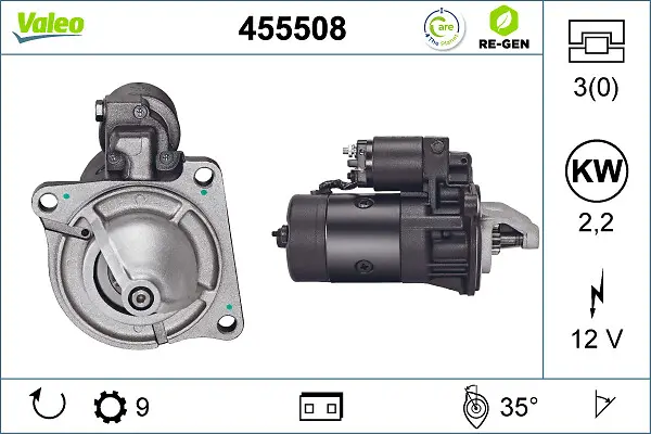 стартер VALEO               