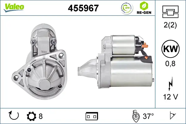 стартер VALEO               