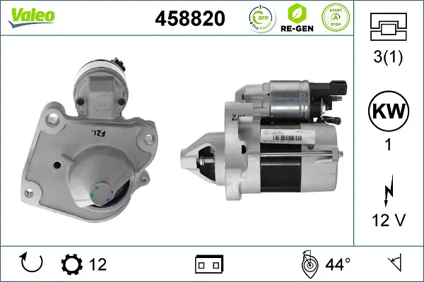 стартер VALEO               