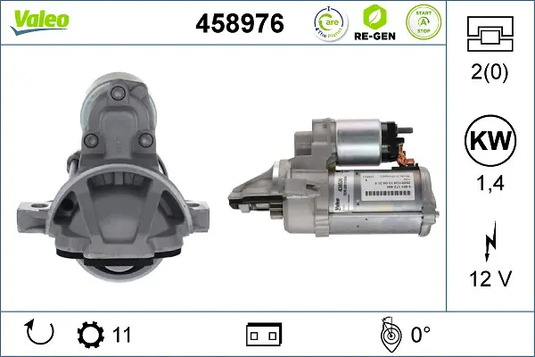 стартер VALEO               