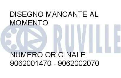 обтягащо рамо, пистов ремък RUVILLE             