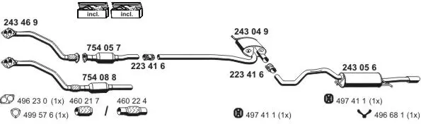 Изпускателна система ERNST               