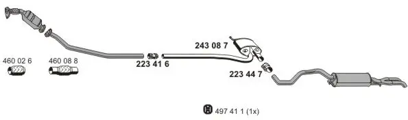Изпускателна система ERNST               