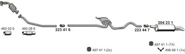 Изпускателна система ERNST               