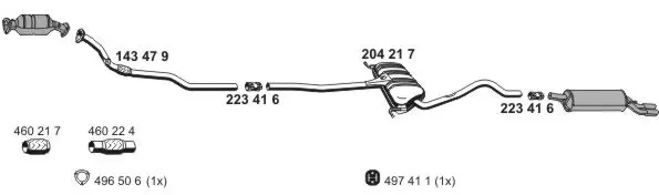 Изпускателна система ERNST               