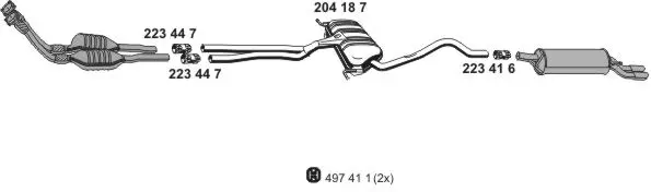 Изпускателна система ERNST               