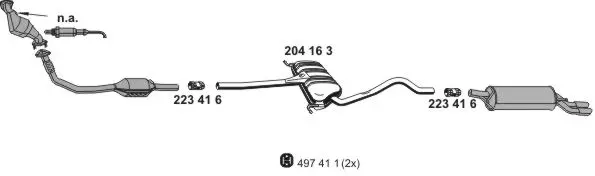 Изпускателна система ERNST               