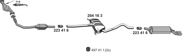 Изпускателна система ERNST               