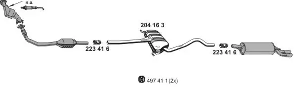 Изпускателна система ERNST               