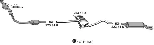 Изпускателна система ERNST               