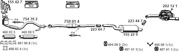 Изпускателна система ERNST               