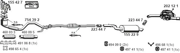 Изпускателна система ERNST               