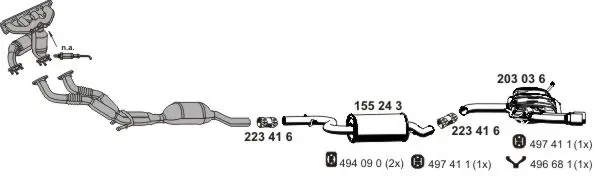Изпускателна система ERNST               