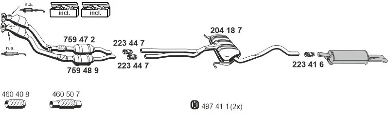 Изпускателна система ERNST               