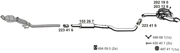 Изпускателна система ERNST               