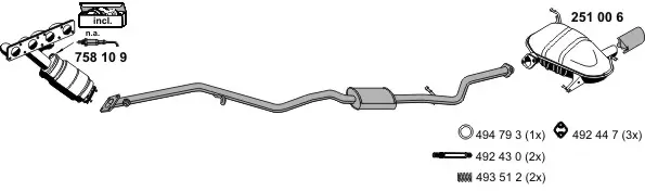 Изпускателна система ERNST               