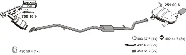 Изпускателна система ERNST               