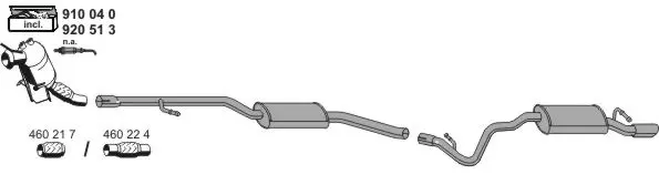 Изпускателна система ERNST               