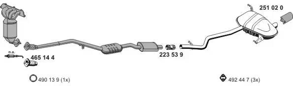 Изпускателна система ERNST               