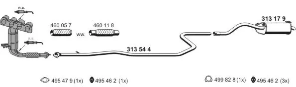 Изпускателна система ERNST               