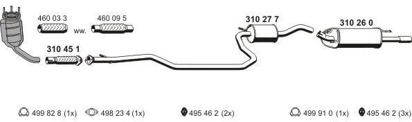 Изпускателна система ERNST               