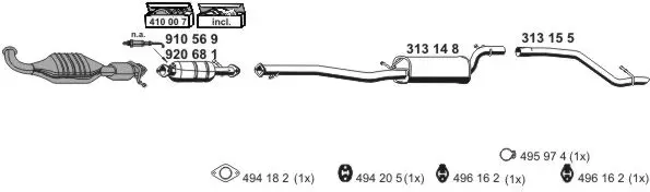 Изпускателна система ERNST               