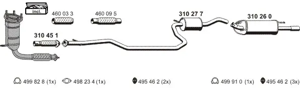 Изпускателна система ERNST               