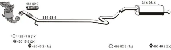 Изпускателна система ERNST               