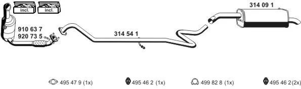 Изпускателна система ERNST               