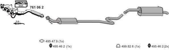 Изпускателна система ERNST               