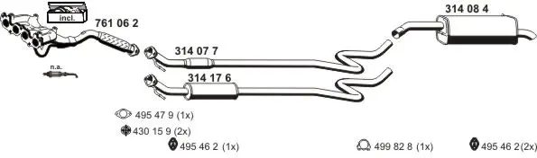 Изпускателна система ERNST               