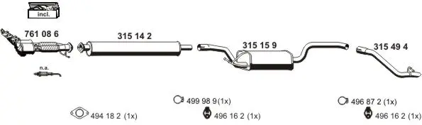 Изпускателна система ERNST               