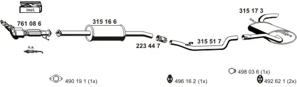 Изпускателна система ERNST               