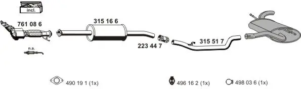 Изпускателна система ERNST               
