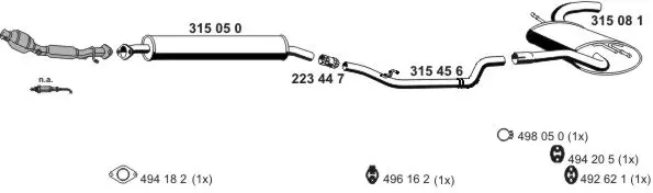 Изпускателна система ERNST               