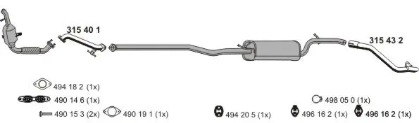 Изпускателна система ERNST               