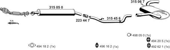 Изпускателна система ERNST               