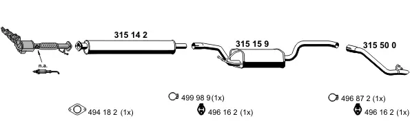Изпускателна система ERNST               