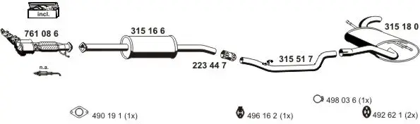 Изпускателна система ERNST               