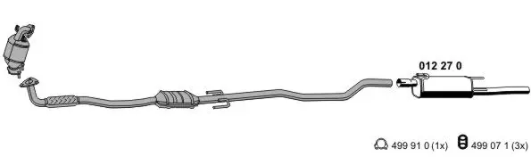 Изпускателна система ERNST               