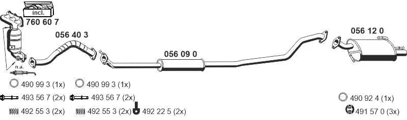 Изпускателна система ERNST               