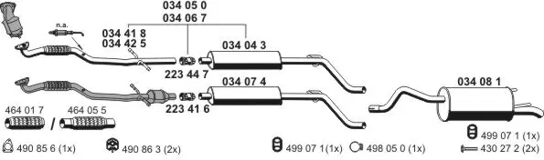 Изпускателна система ERNST               